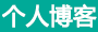 稻城县新闻网